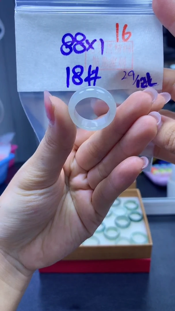 未镶嵌定制翡翠比**甜戒圈#88元-毛货需精细抛光