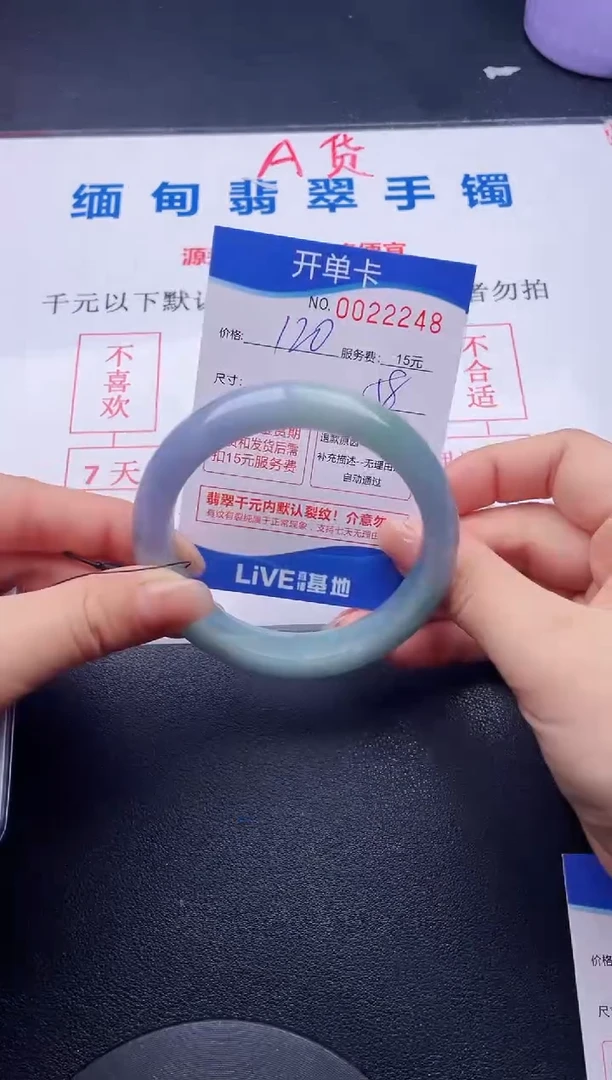 48拍哪个图片就是发哪个