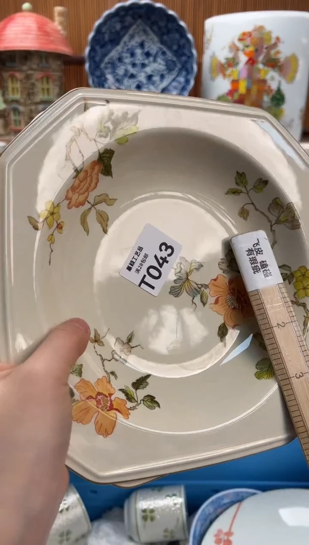 瓷片鹏****业043T满28包邮不满找客服延迟发货