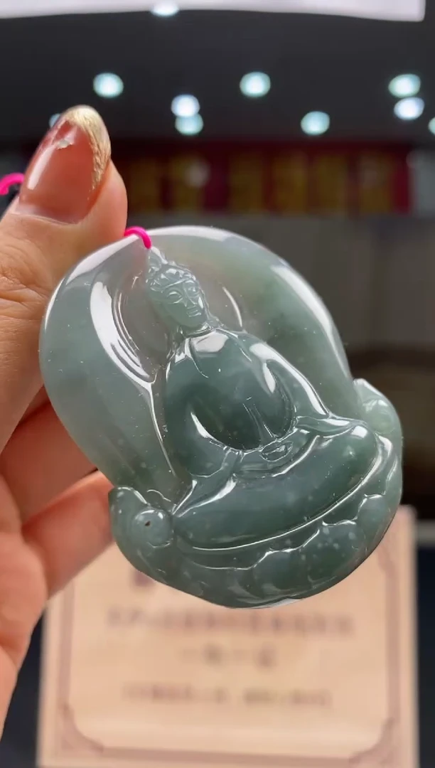 【闪购商品】定制翡翠未镶嵌********0011