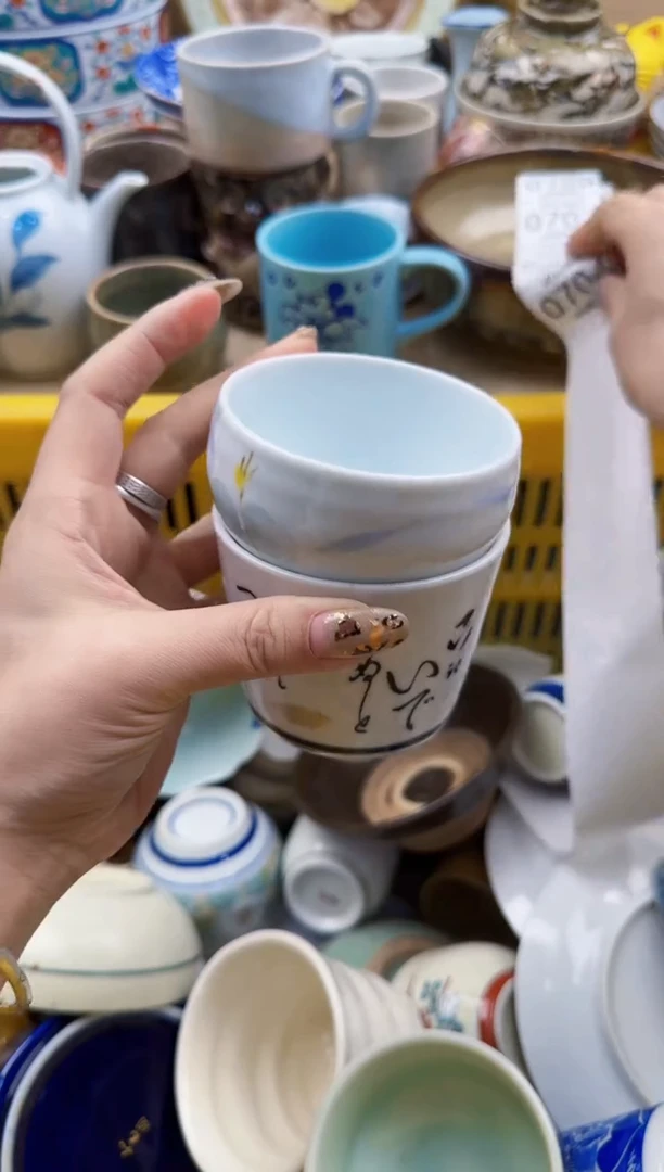 704默认微瑕，满20元包邮