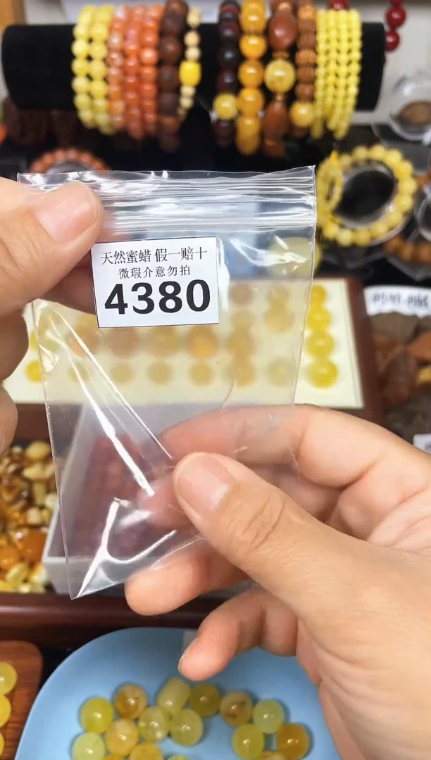 裸石蜜蜡未镶嵌蜜蜡纯天然飘花无镶嵌