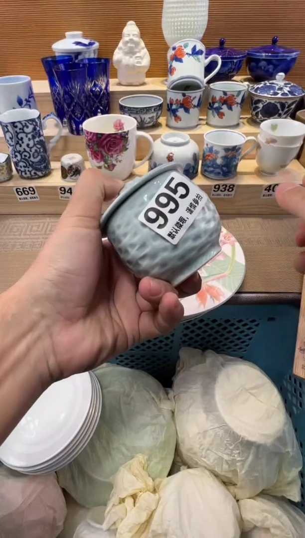 聚*赢瓷器瓷器瓷器瓷器瓷器瓷器瓷器