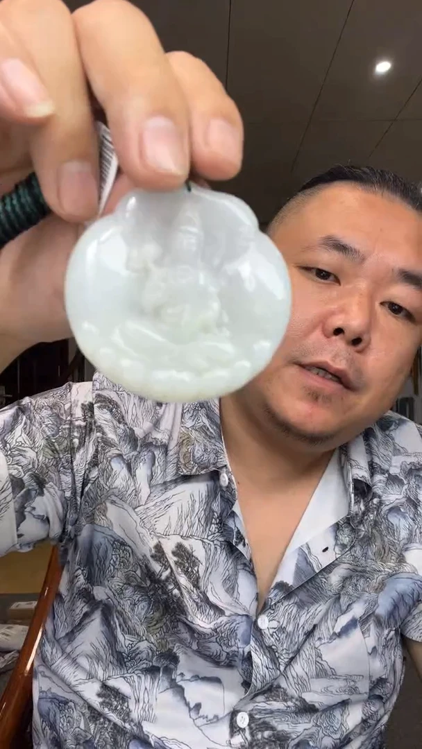 颈饰未镶嵌翡翠天然翡翠