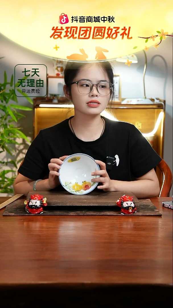 景德镇手绘釉中彩（食品级）小斗笠碗