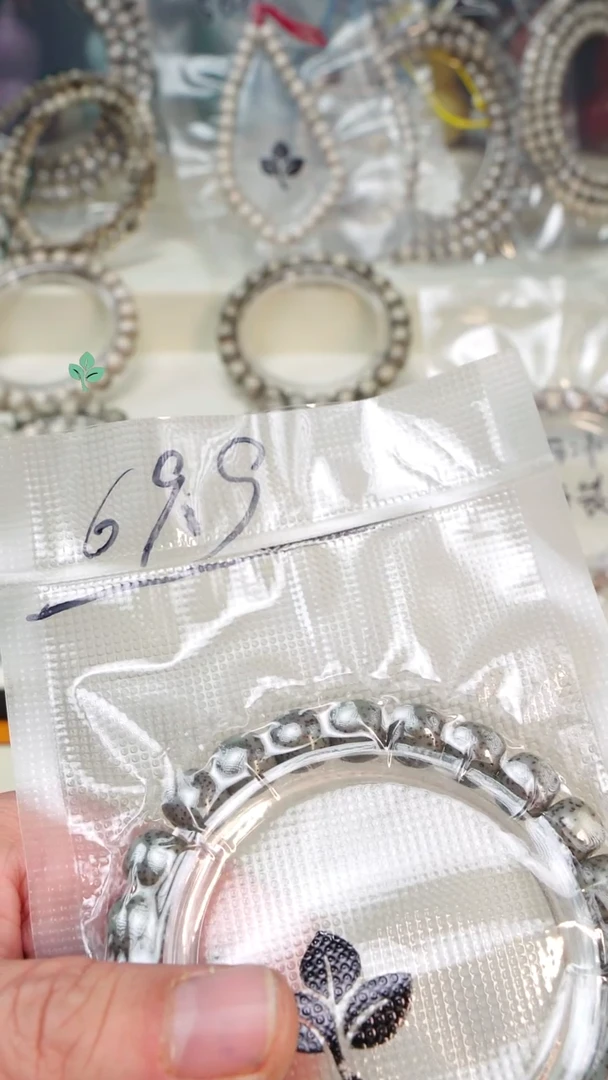 手串星月菩提海南石玉料星月菩提 一物一图 下单截图