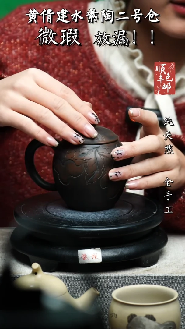 【闪购商品】壶云南建水陶壶 微瑕209