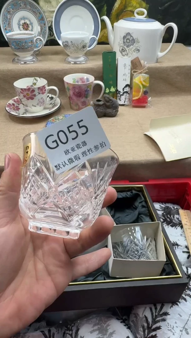 瓷片梦**风瓷片    G055