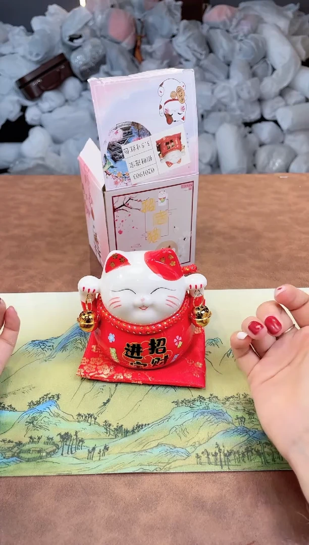 【闪购商品】亚鑫杯皿旅行茶具福利品88888