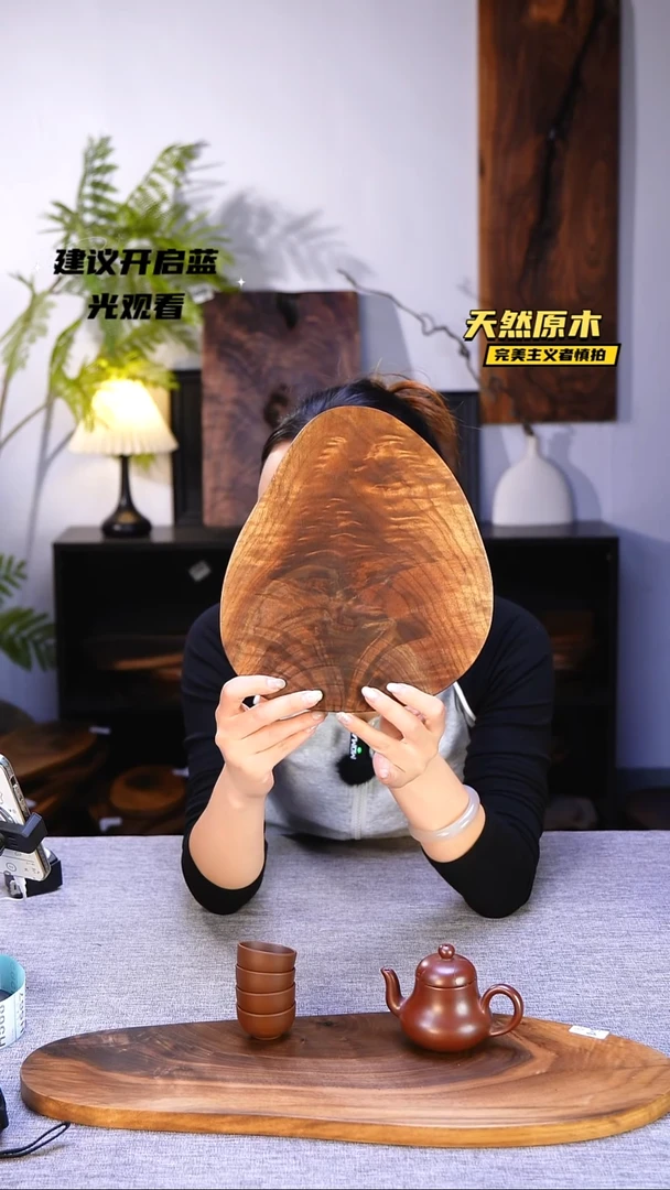 木北美黑胡桃原木.干裂疤结不属于商品质量问题完美主义者慎拍