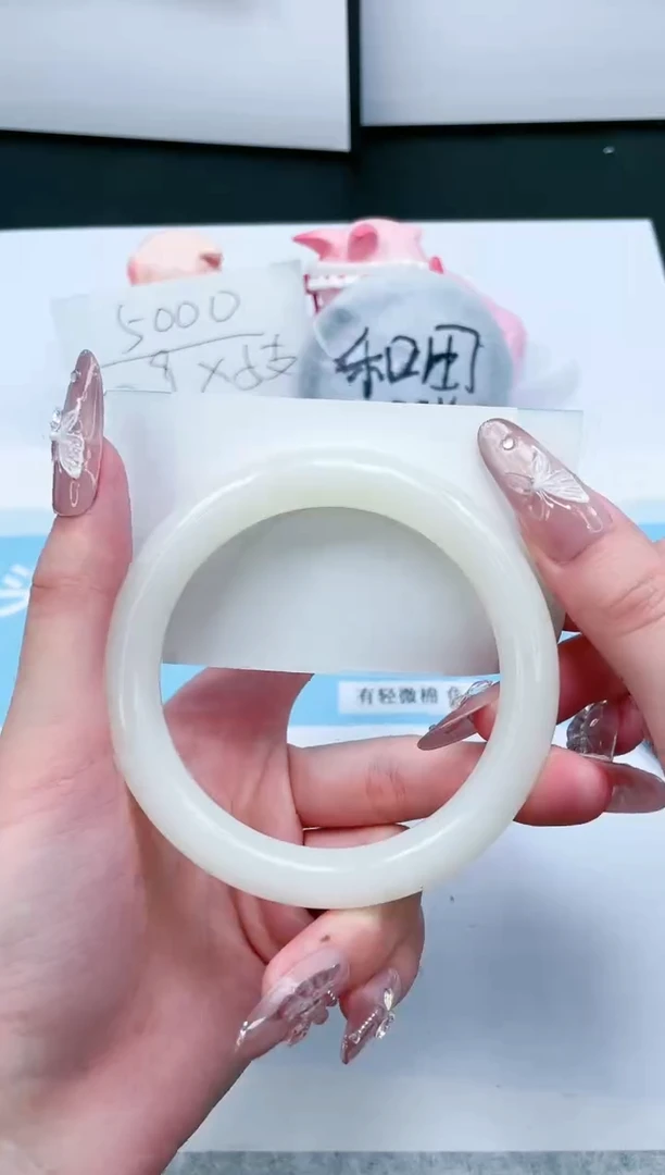 【闪购商品】石英质玉手镯未镶嵌41-63