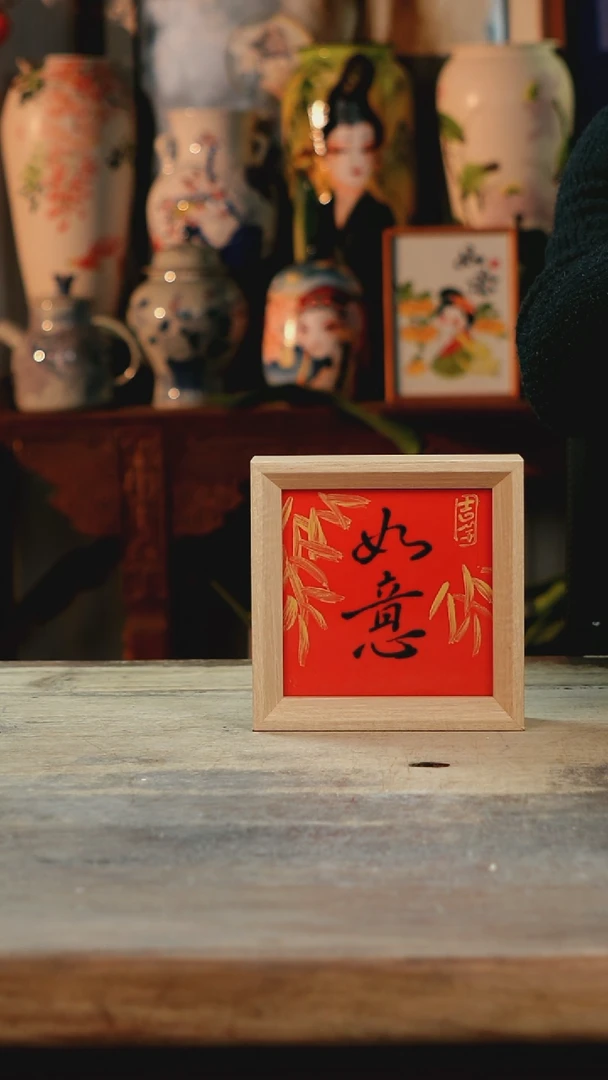 【闪购商品】瓷片景德镇纯手工釉下彩精品花瓶