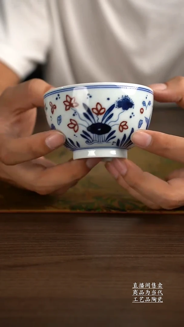 杯子景德镇手工陶瓷茶具