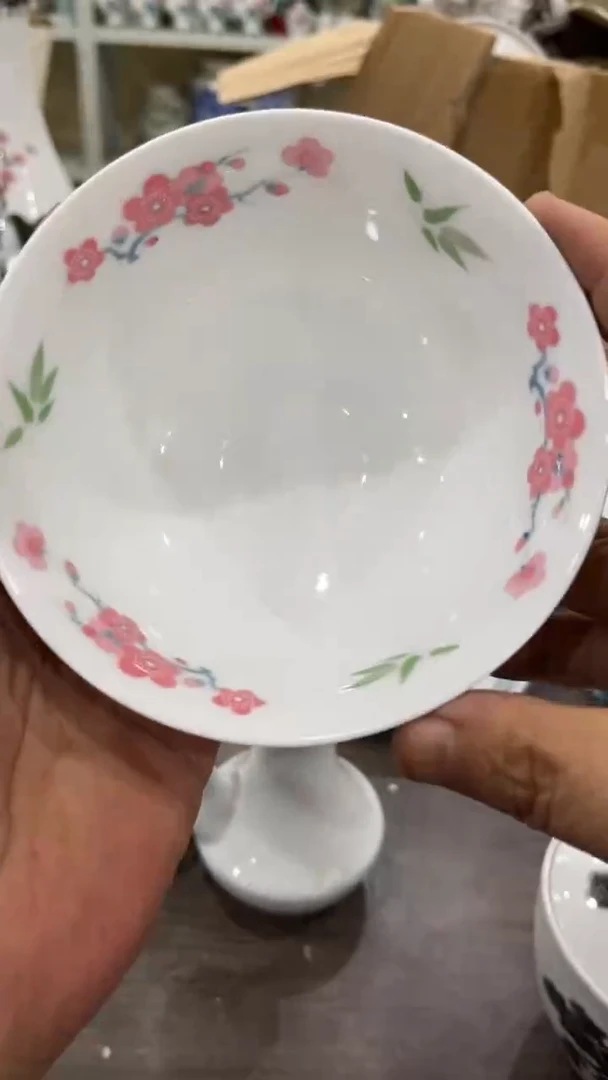 12.5尺码湖南醴陵釉下五彩陶瓷