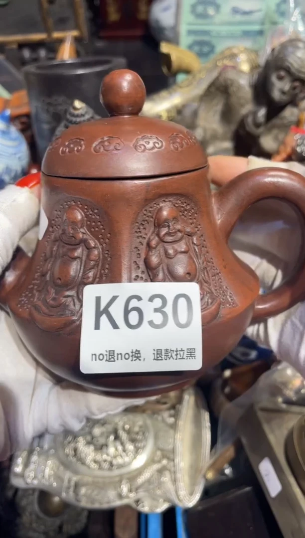 瓷片冰*表姐直播所见所得