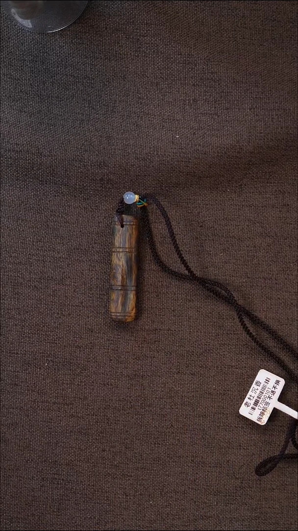 沉香吊坠吊坠沉香竹节3.5克+ 多样性发其一