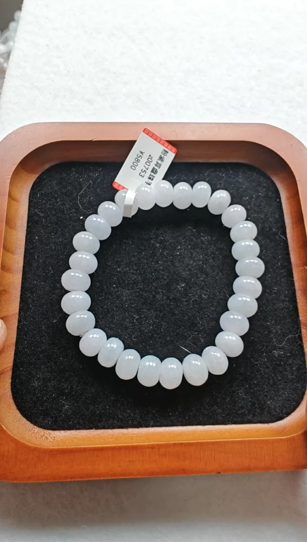 【闪购商品】翡翠手串未镶嵌z00753-手串