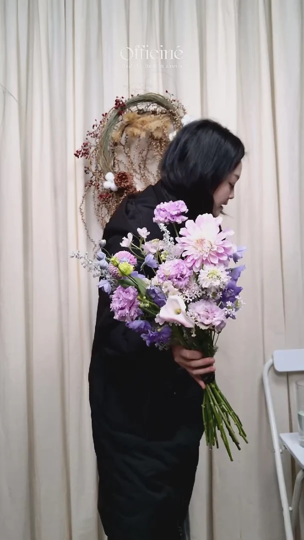 A21 Officine手打家居花束