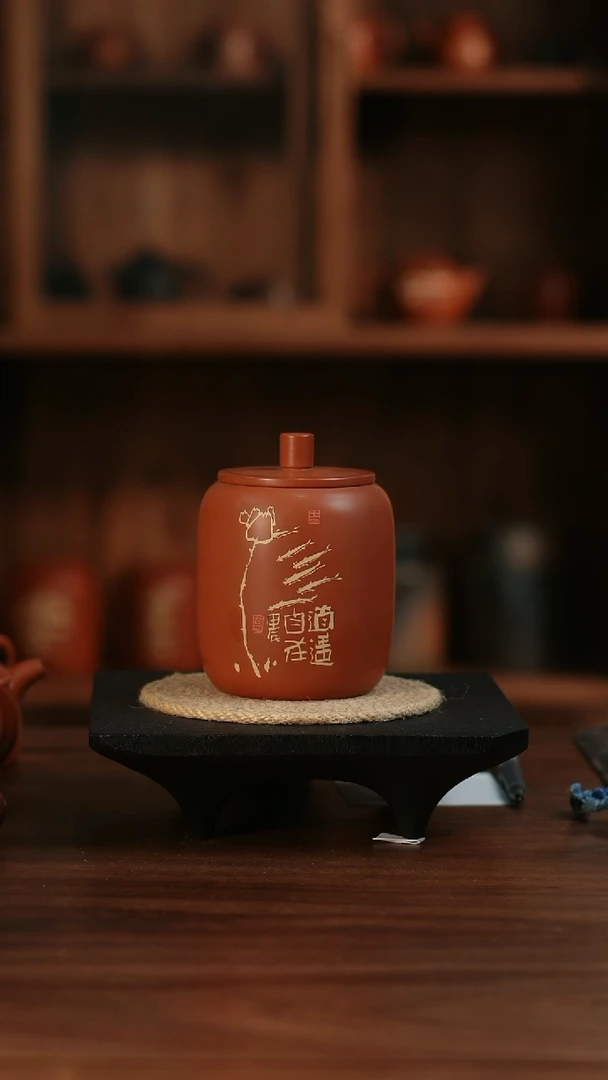 微瑕倚松罐不带包装画面随机映禄红
