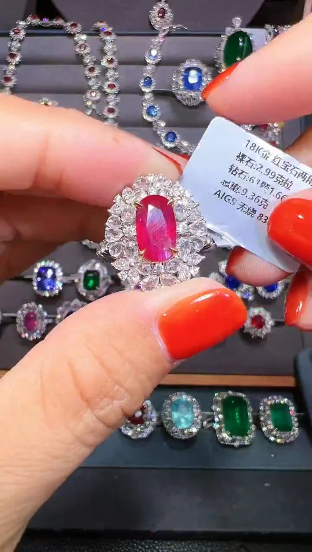 18K金镶嵌戒指红宝石AIGS 无烧鸽 2.99克拉