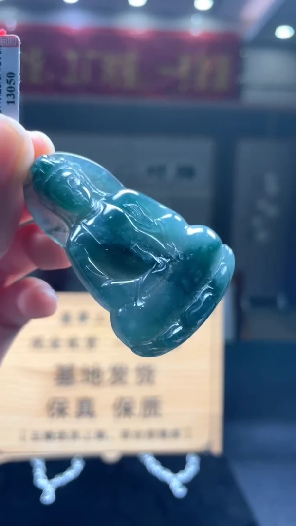 未镶嵌定制翡翠********342