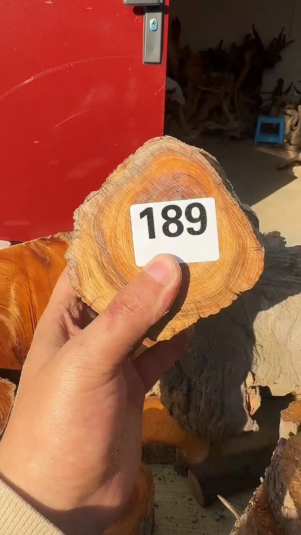 柏木（崖柏）太行陈化崖柏切片！随机一片！（1单1片）189