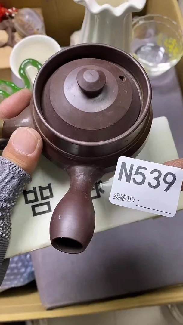 瓷片阡**西N539默认微瑕，谨慎参拍