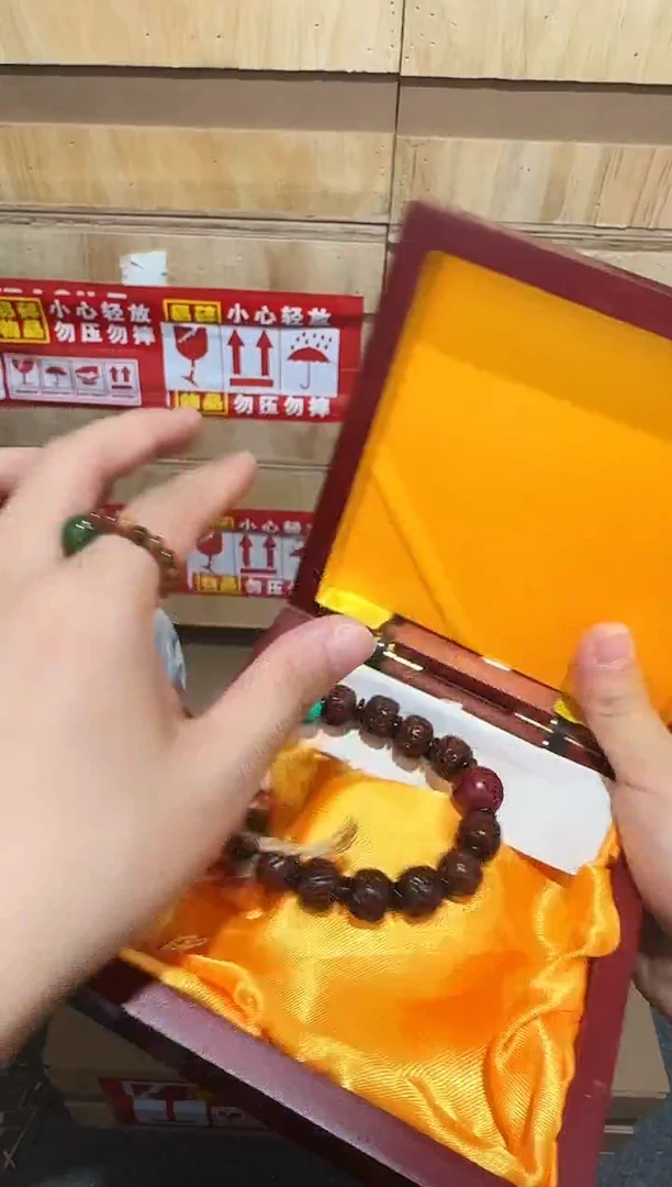又禧文玩精品手串-无礼盒-@@SP145