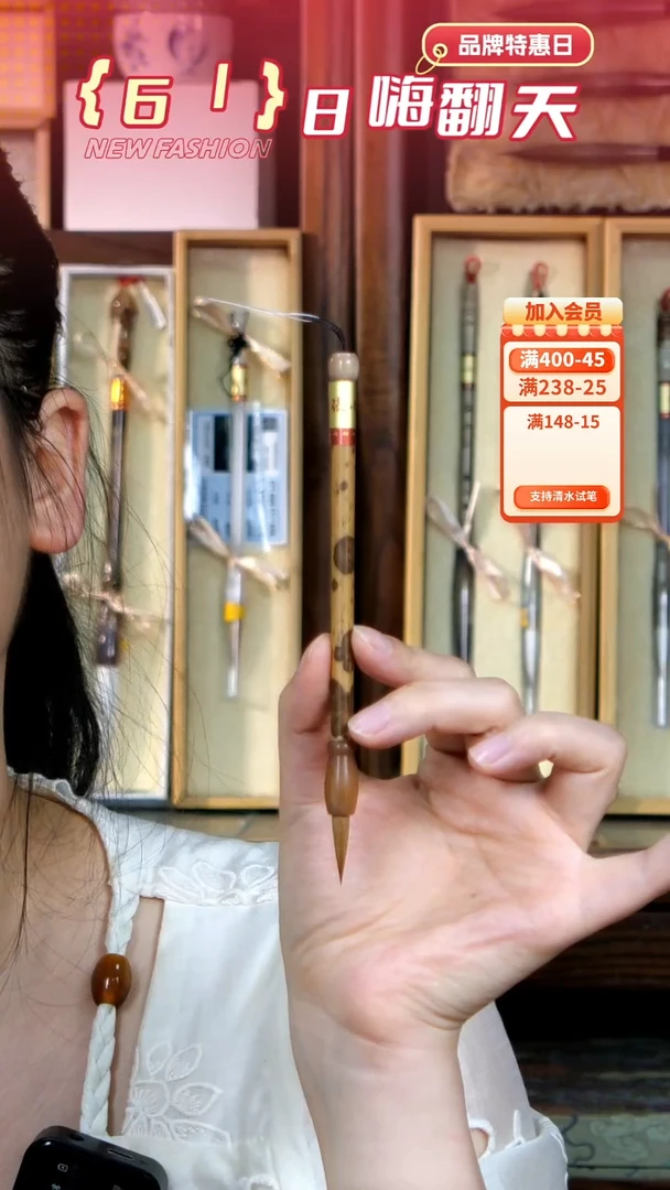 2号黑湘妃短杆纯狼小楷0.5*2.1