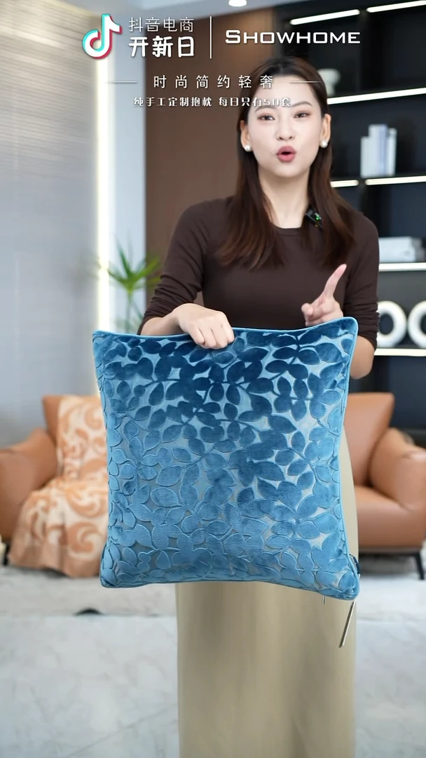 四叶草蓝色50X50带芯