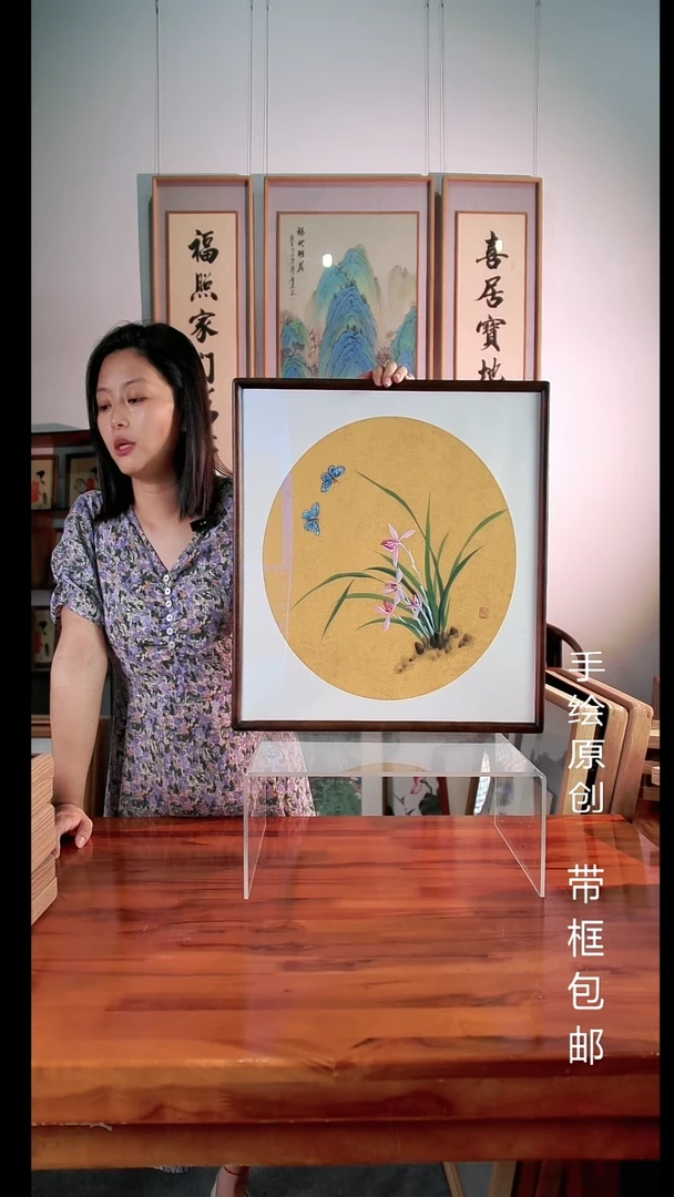国画兰花52*52CM客厅餐厅装饰画
