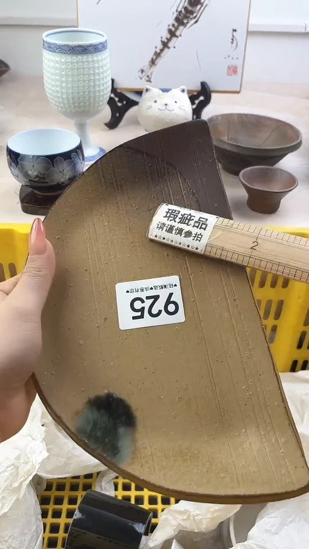 【闪购商品】瓷片925，，，，，，
