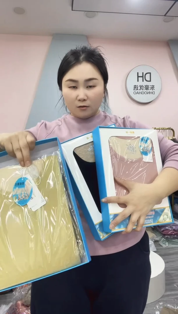 闪电购86 女士套装 110-130  颜色随机