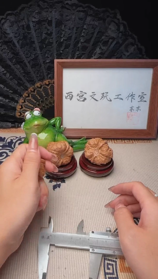 把件文玩核桃三***?文玩核桃26