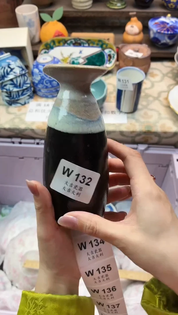 瓷器喝****事   W132