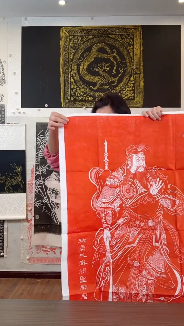 【闪购商品】昌化石其他关二爷