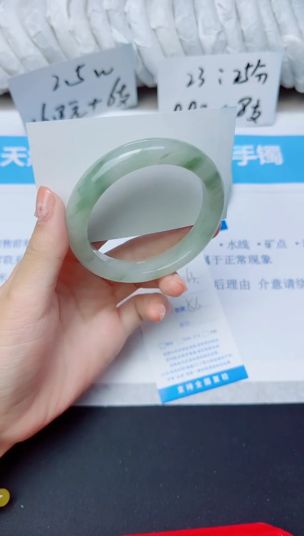 石英质玉手镯未镶嵌163/56