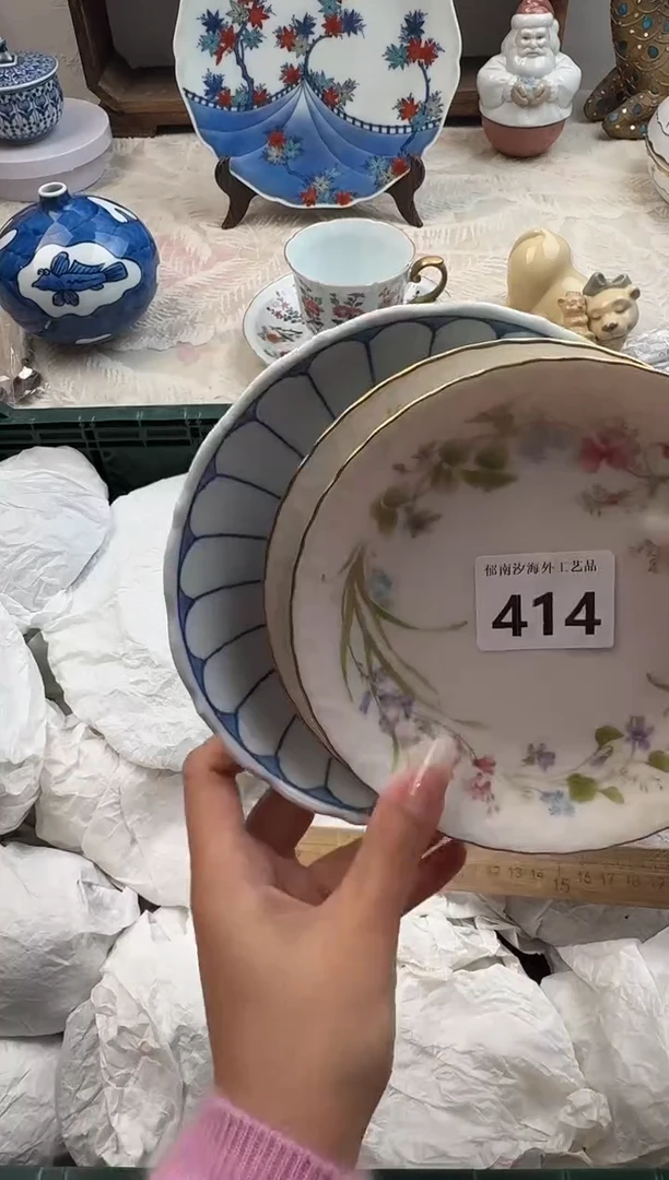 点***。C          414