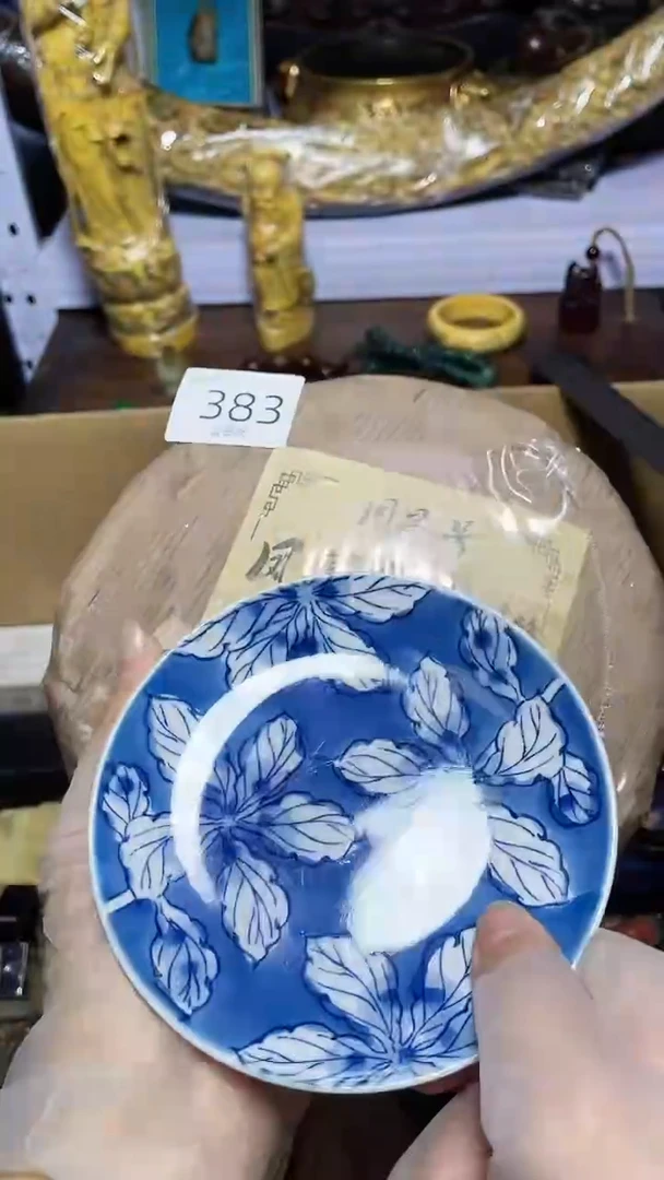 【闪购商品】瓷器碎片瓷器碎片