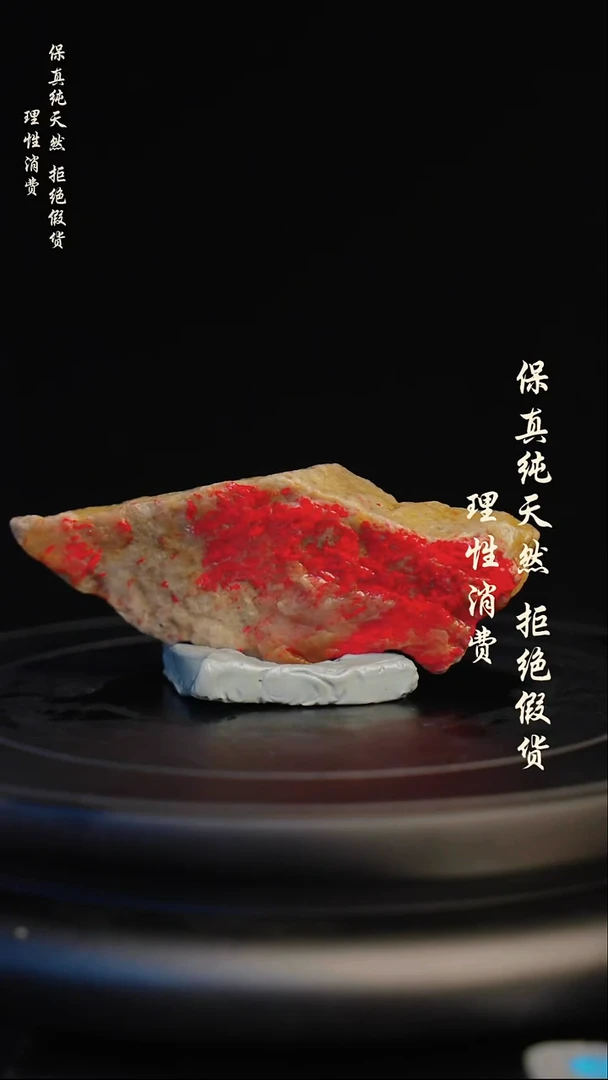 昌化石印石昌化石/青田石/一方纯天然印章石料
