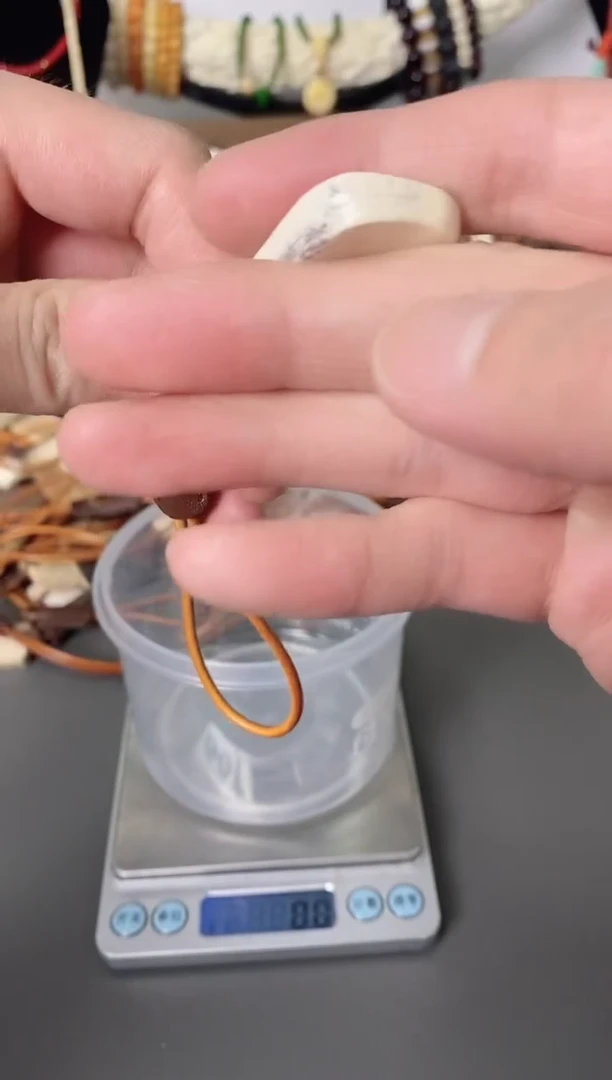 橄榄核吊坠直播209号