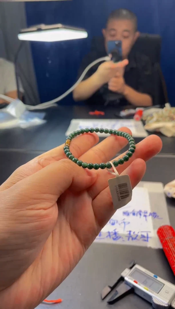 未镶嵌手链翡翠翡翠手串25