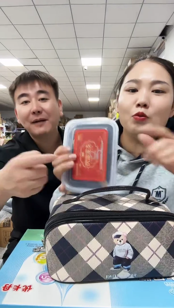 织物琪老板女包6号店超好看