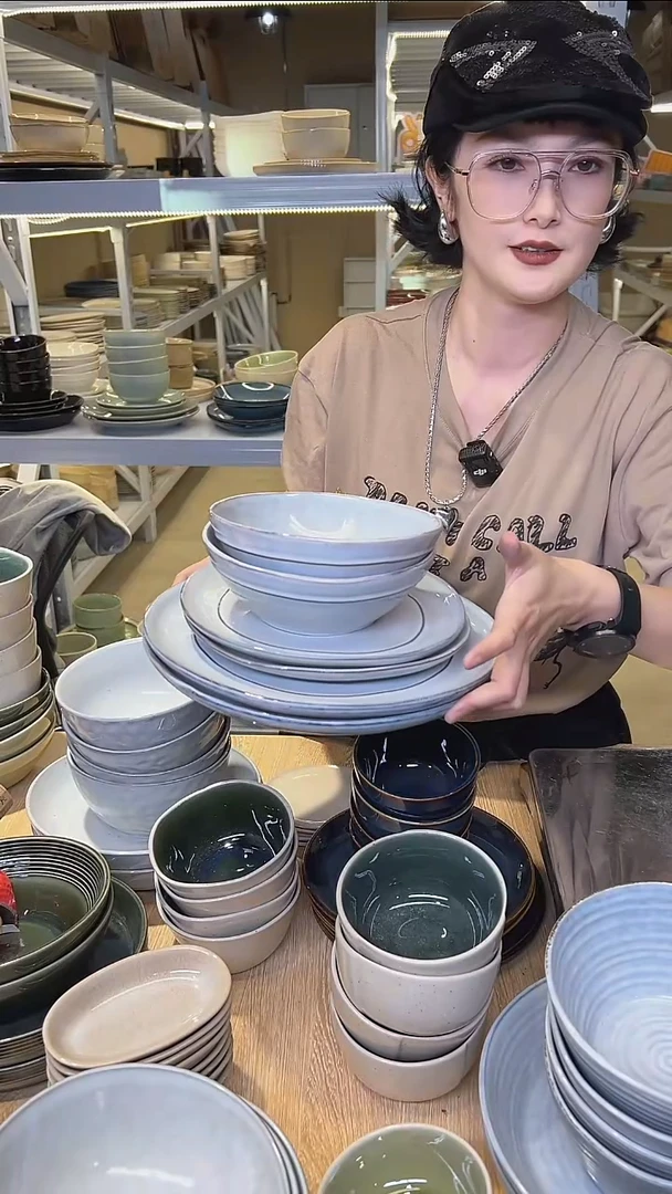 瓷269高温釉下彩陶瓷餐具默认微瑕