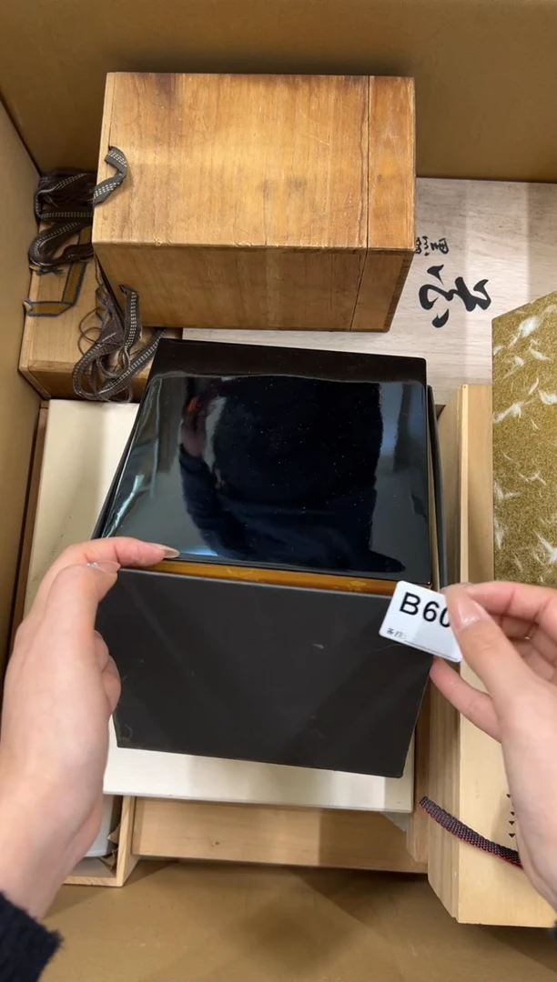 【闪购商品】瓷片606中古商品谨慎参拍