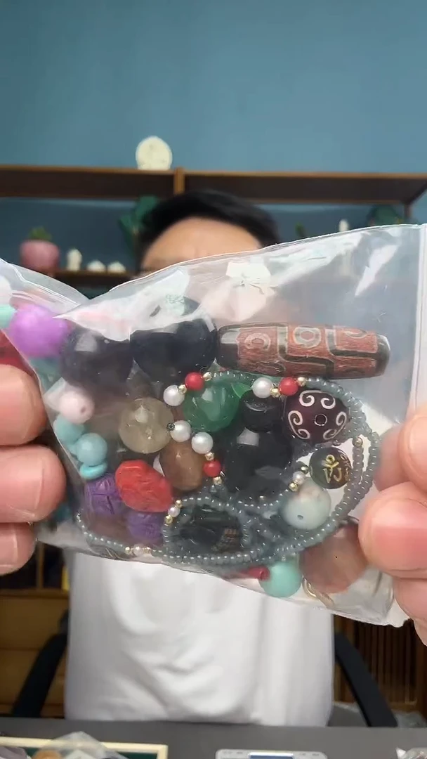 未镶嵌琥珀裸石33（有瑕介意勿拍）