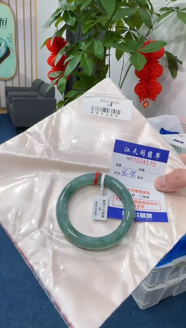 【闪购商品】翡翠手镯未镶嵌   天然A货缅料手镯