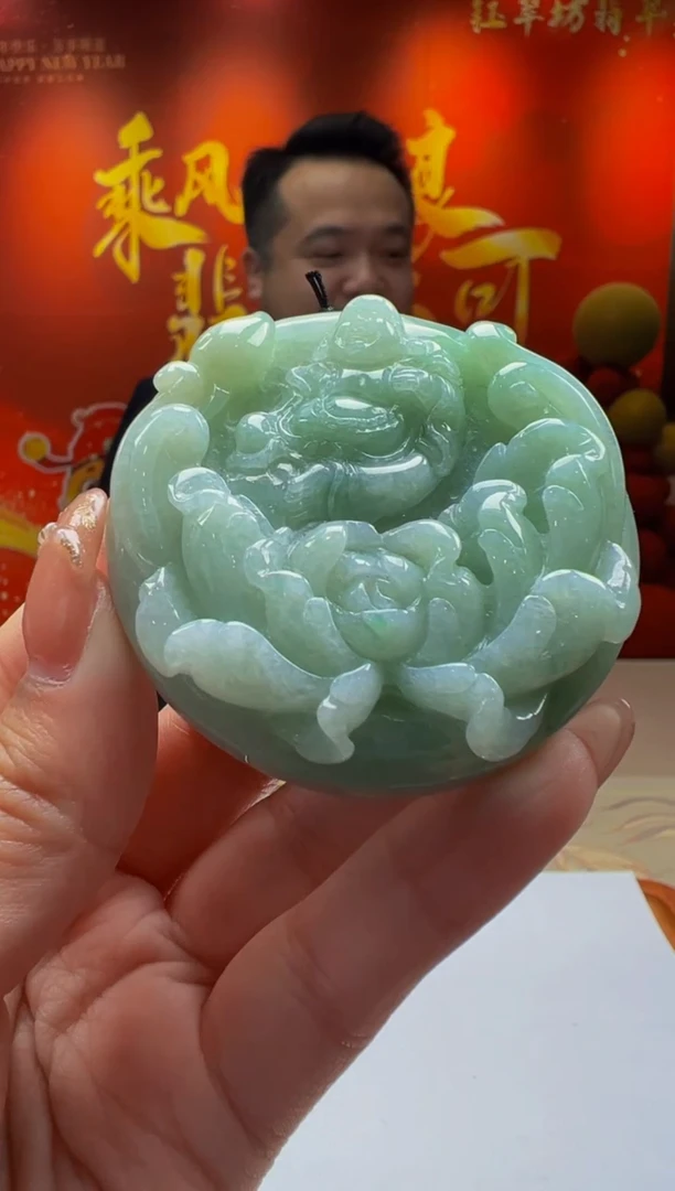 【闪购商品】定制翡翠未镶嵌Y2025-2-8-46