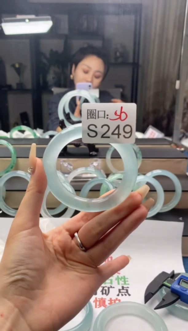 【闪购商品】S249专拍链接一物一拍以截图为准