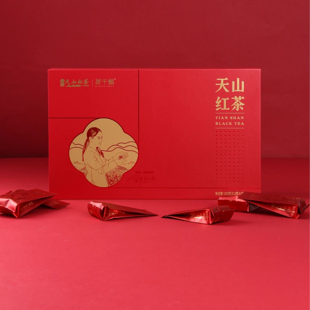 茗千懿天山红茶功夫红茶250g礼盒装功夫红茶